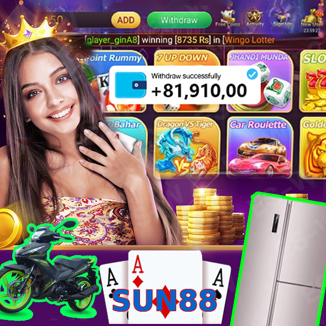 SUN88