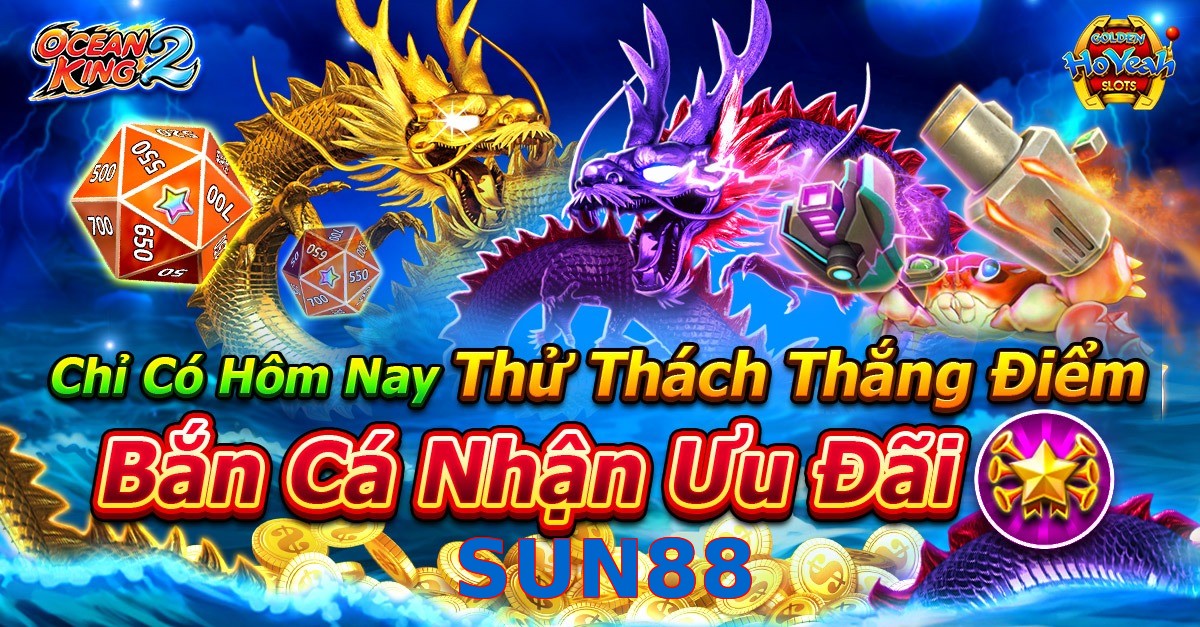 SUN88