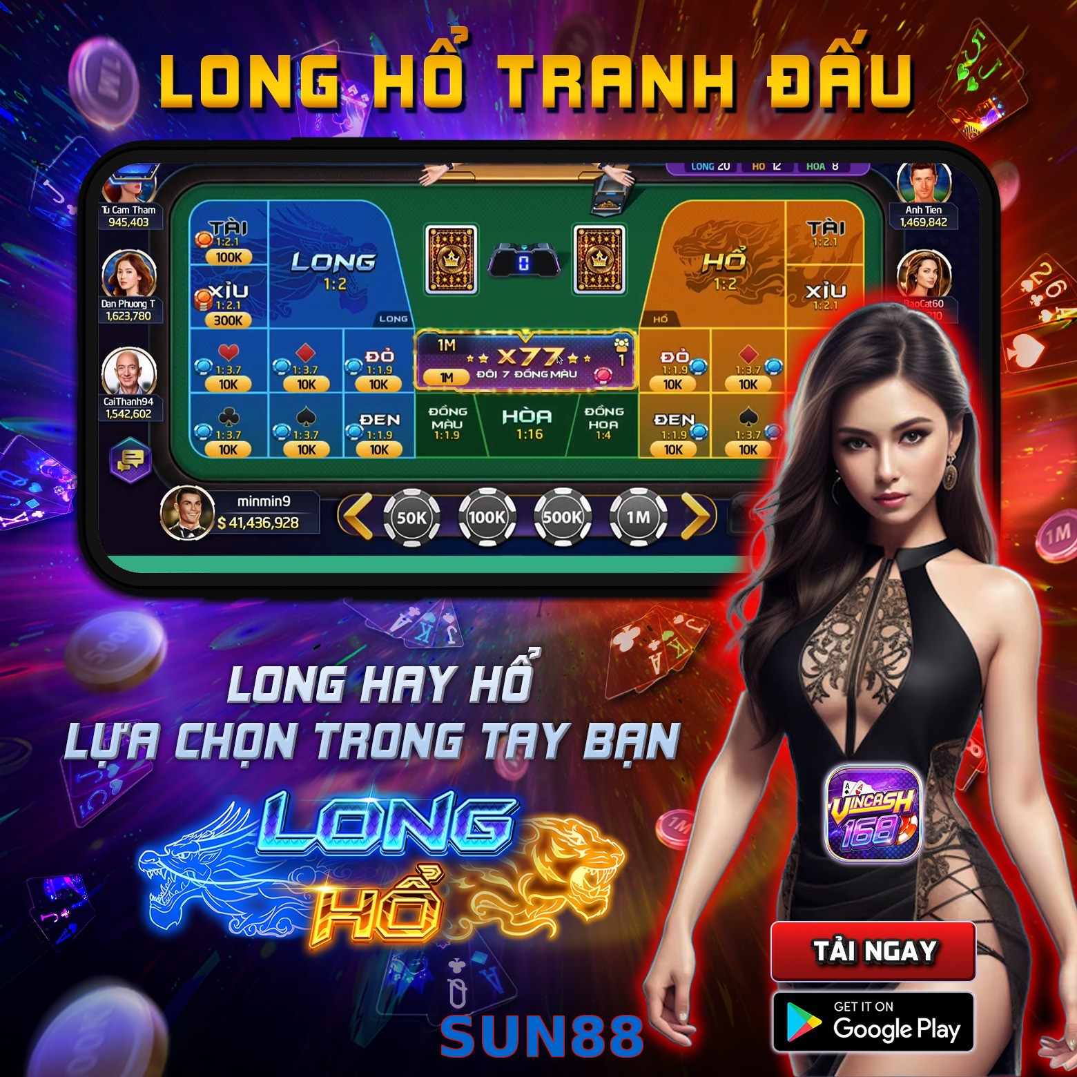 SUN88
