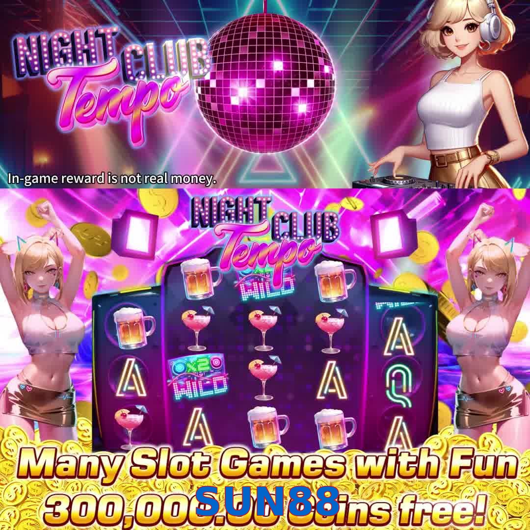 SUN88