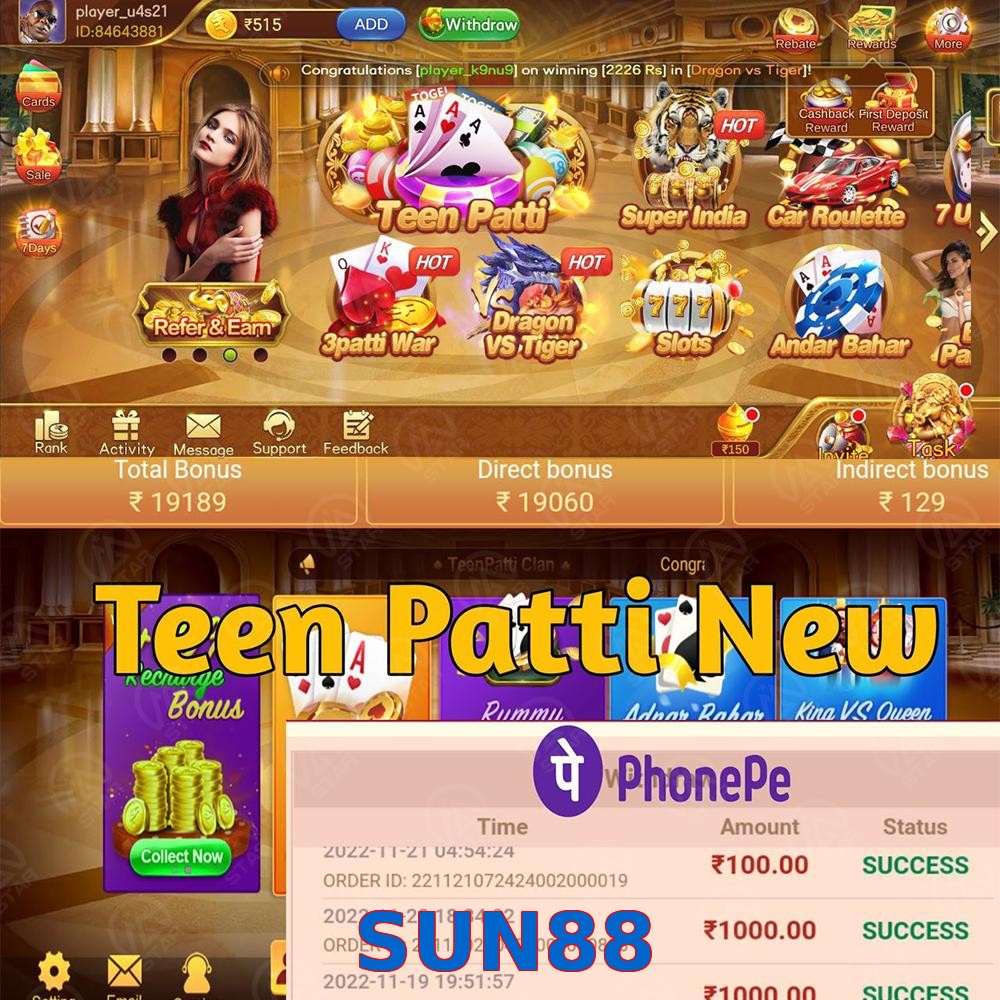 SUN88