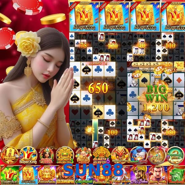 SUN88