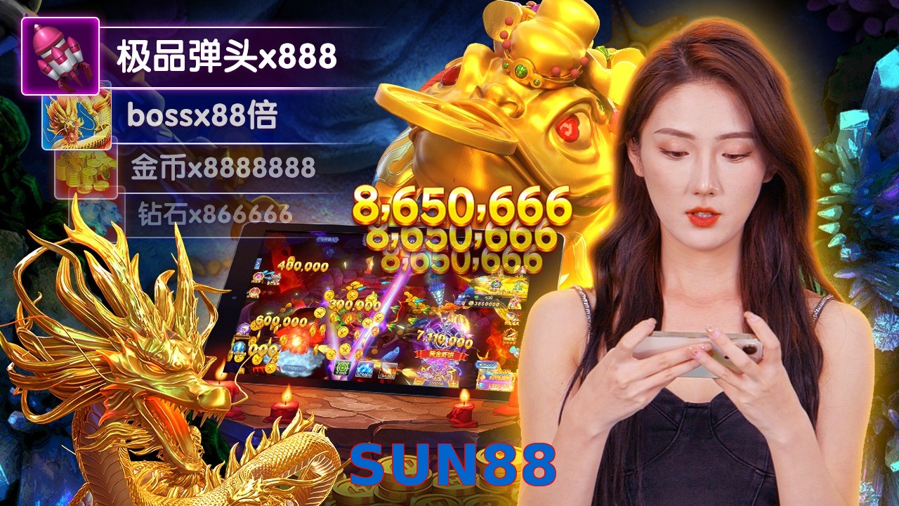 SUN88